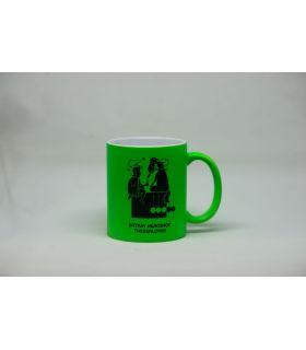 Κούπα Μέγας Αλέξανδρος